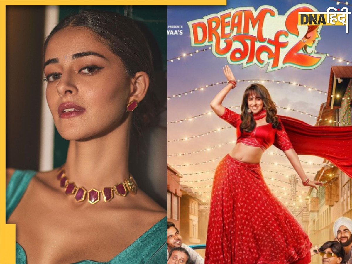 Dream Girl 2 में Ananya Panday की एंट्री पर Ayushmann Khurrana ने तोड़ी चुप्पी, कही ऐसी लगने वाली बात