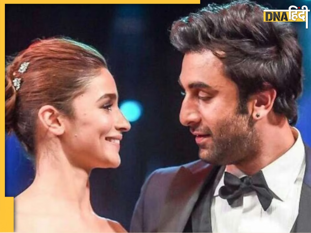 Alia Bhatt को लिपस्टिक लगाने नहीं देते हैं Ranbir Kapoor, लोगों ने बुरी तरह किया ट्रोल बोले 'कबीर सिंह है क्या?'