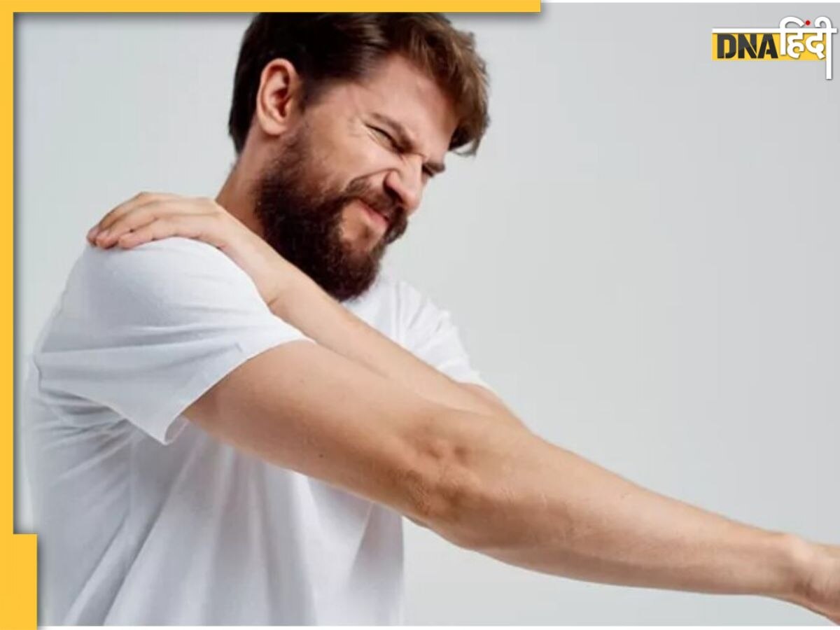 Shoulder Pain Causes: कंधों में दर्द नॉर्मल नहीं, इस खतरनाक बीमारी का हो सकता है संकेत, तुरंत करें इलाज