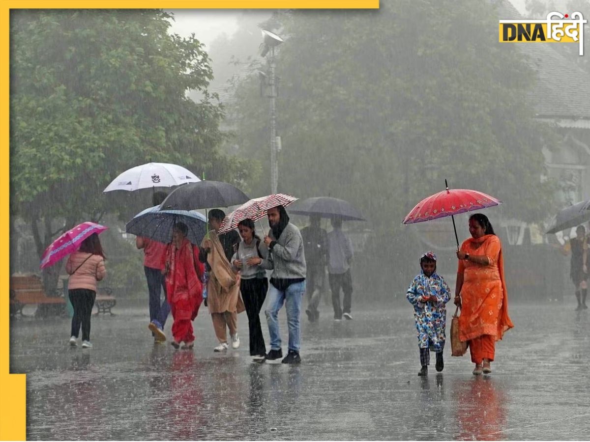 Weather Today: यूपी-बिहार से लेकर बंगाल तक बारिश का अलर्ट, जानें दिल्ली में कैसा रहेगा मौसम