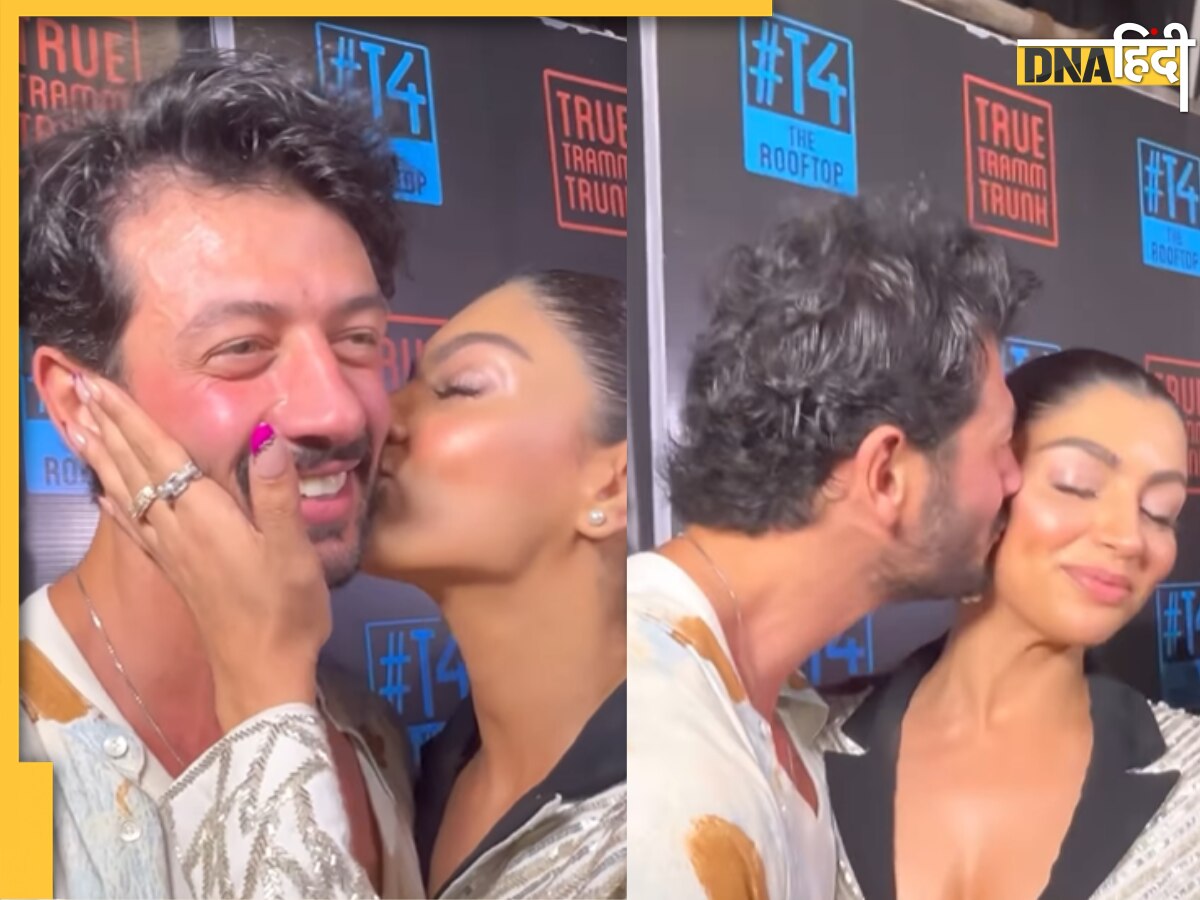 फिर Jad Hadid और Akanksha Puri ने एक दूसरे को सरेआम किया Kiss, वीडिय�ो देख लोगों ने लगाई क्लास, बोले 'ये नहीं सुधरेंगे'