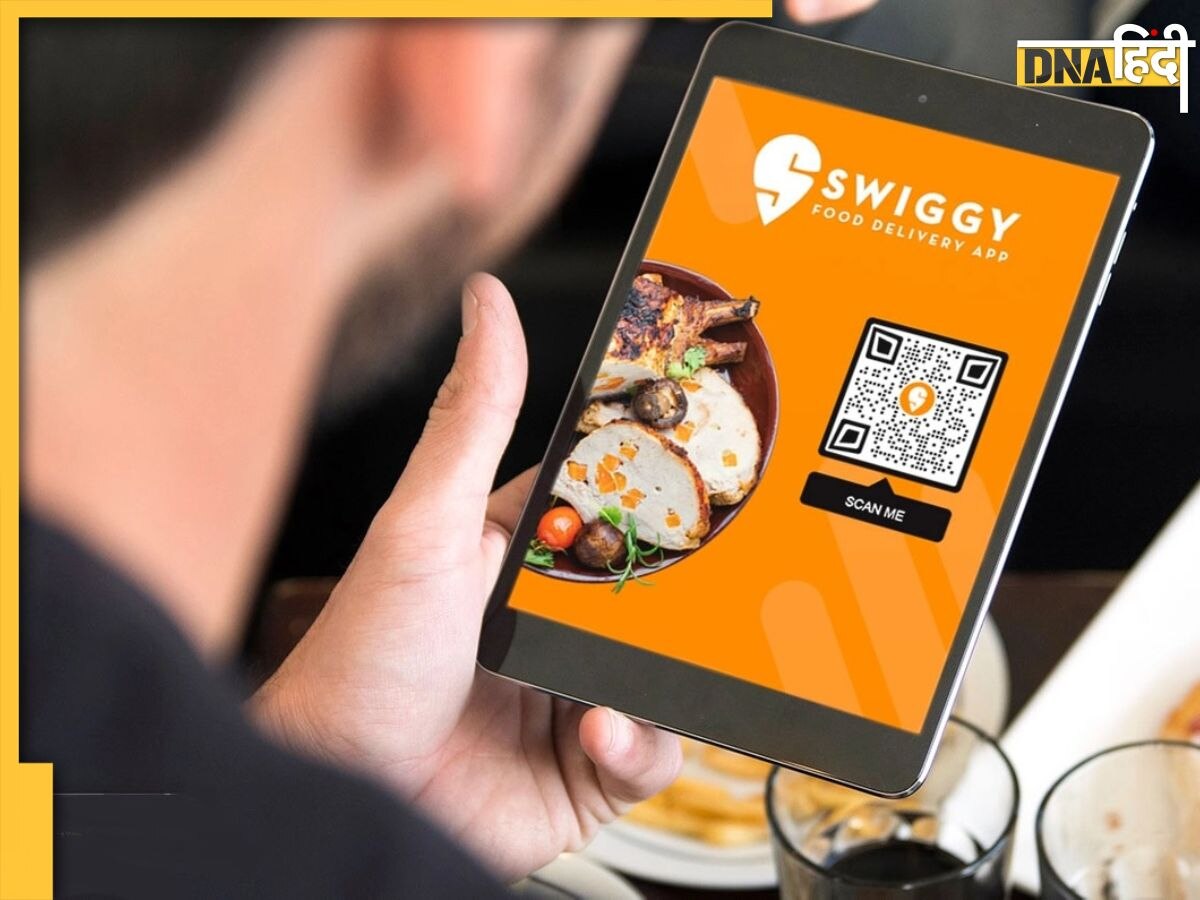 Swiggy पर ऑर्डर करते समय शख्स ने लिखी ऐसी बात, नहीं रोक पाएंगे अपनी हंसी