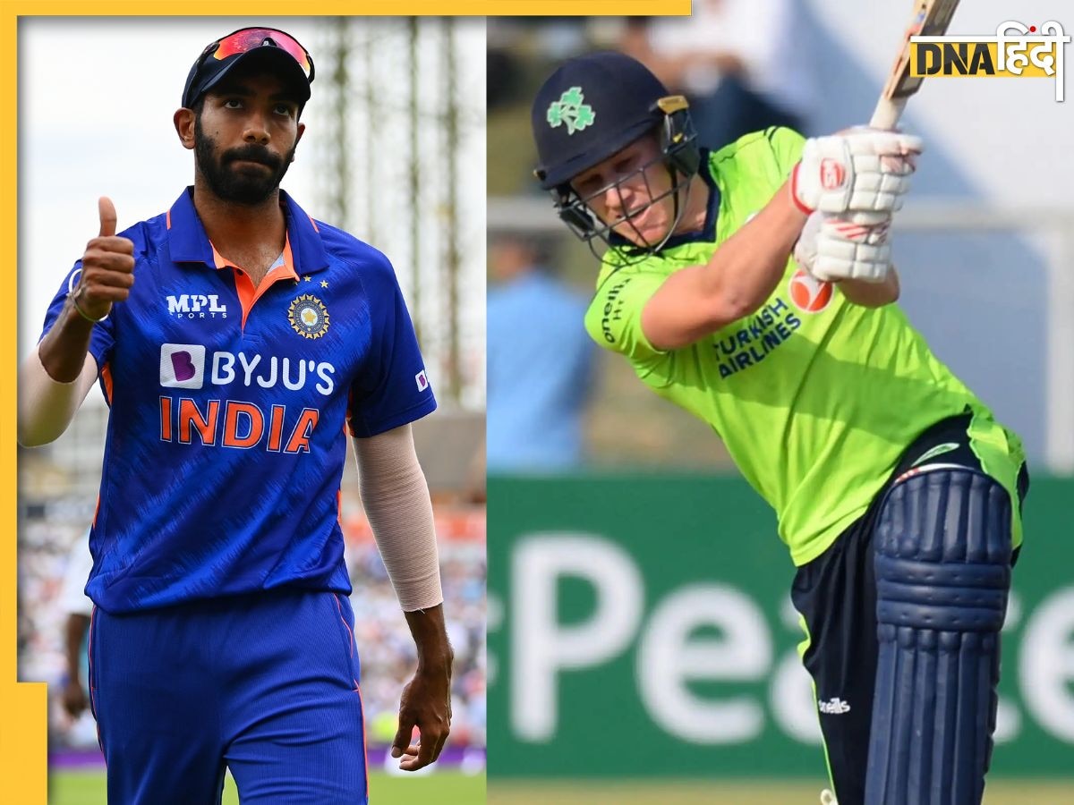 Ind vs Ire T20: पहले टी20 मुकाबले में भिड़ेंगे भारत और आयरलैंड, जानें कब और कहां देखें लाइव मैच 