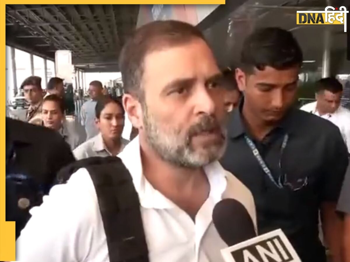 नेहरू मेमोरियल का नाम बदलने पर बोले राहुल गांधी, 'उनकी पहचान उनके कर्म हैं, उनका नाम नहीं'