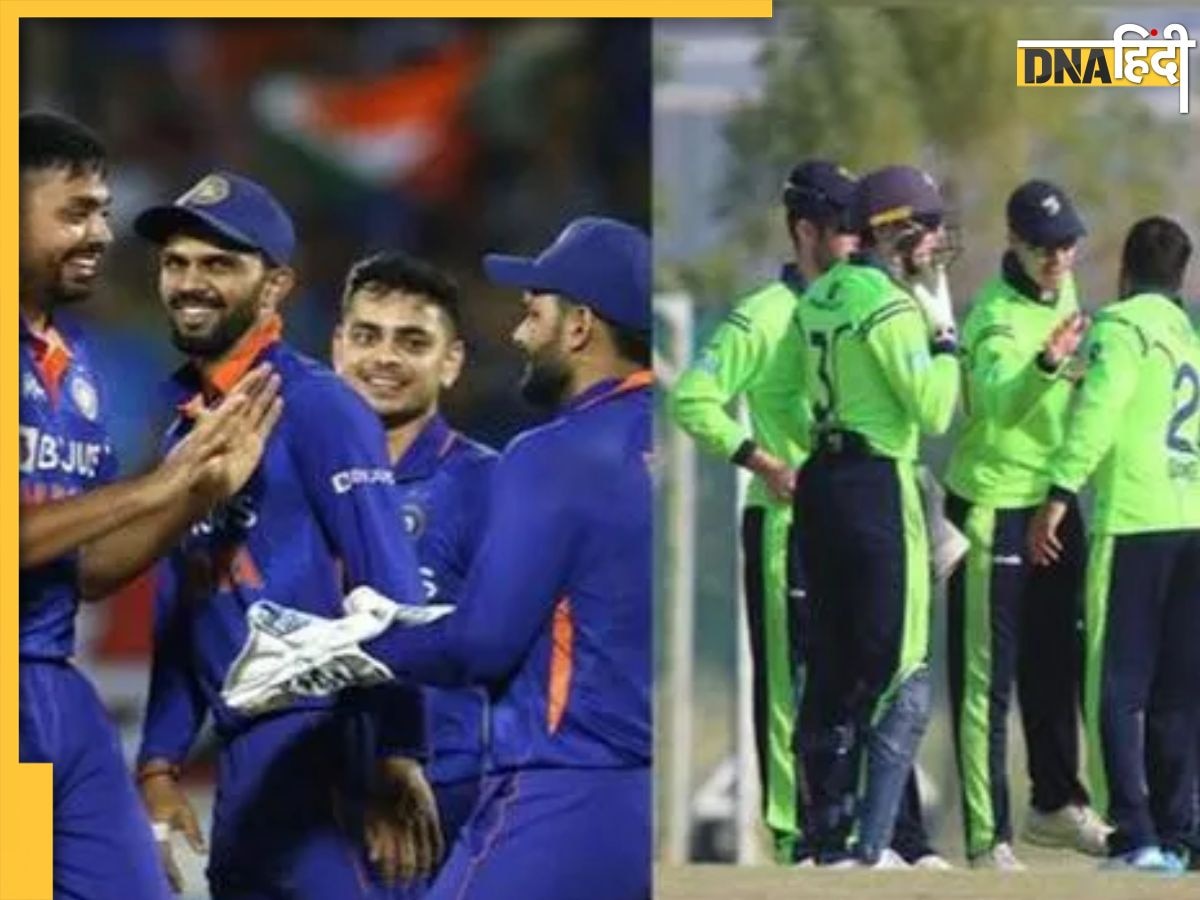 IND vs IRE 1st T20 Pitch Report: डबलिन में होगा भारत आयरलैंड के बीच पहला टी20 मुकाबला, जानें कैसा है पिच का मिजाज