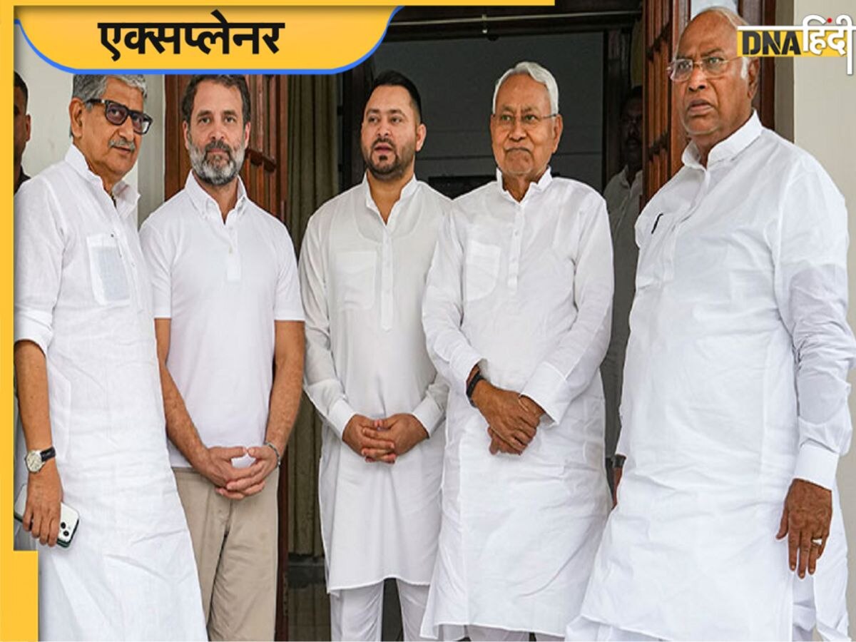 Opposition Unity: 'आसान नहीं है INDIA की उड़ान, मुश्किल राह पर विपक्षी गठबंधन'