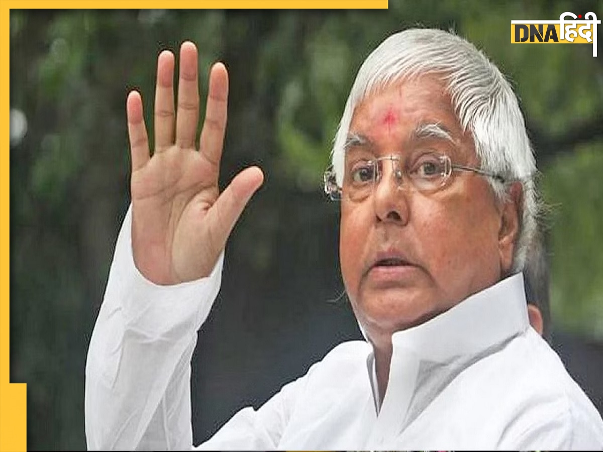 Lalu Yadav: फिर जेल जाना पड़ सकता है लालू यादव को, �सुप्रीम कोर्ट में सीबीआई ने जमानत खारिज करने की लगाई अर्जी