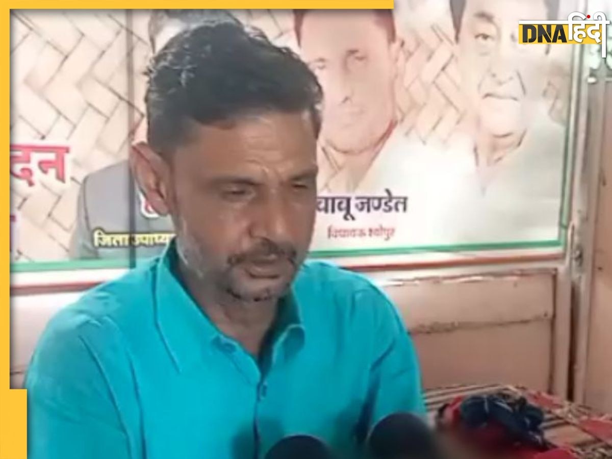 'मुझे गधे पर बिठाकर जुलूस निकालो और फिर मरघट में करो पूजा,' जानिए कांग्रेस MLA ने क्यों जताई ऐसी ख्वाहिश