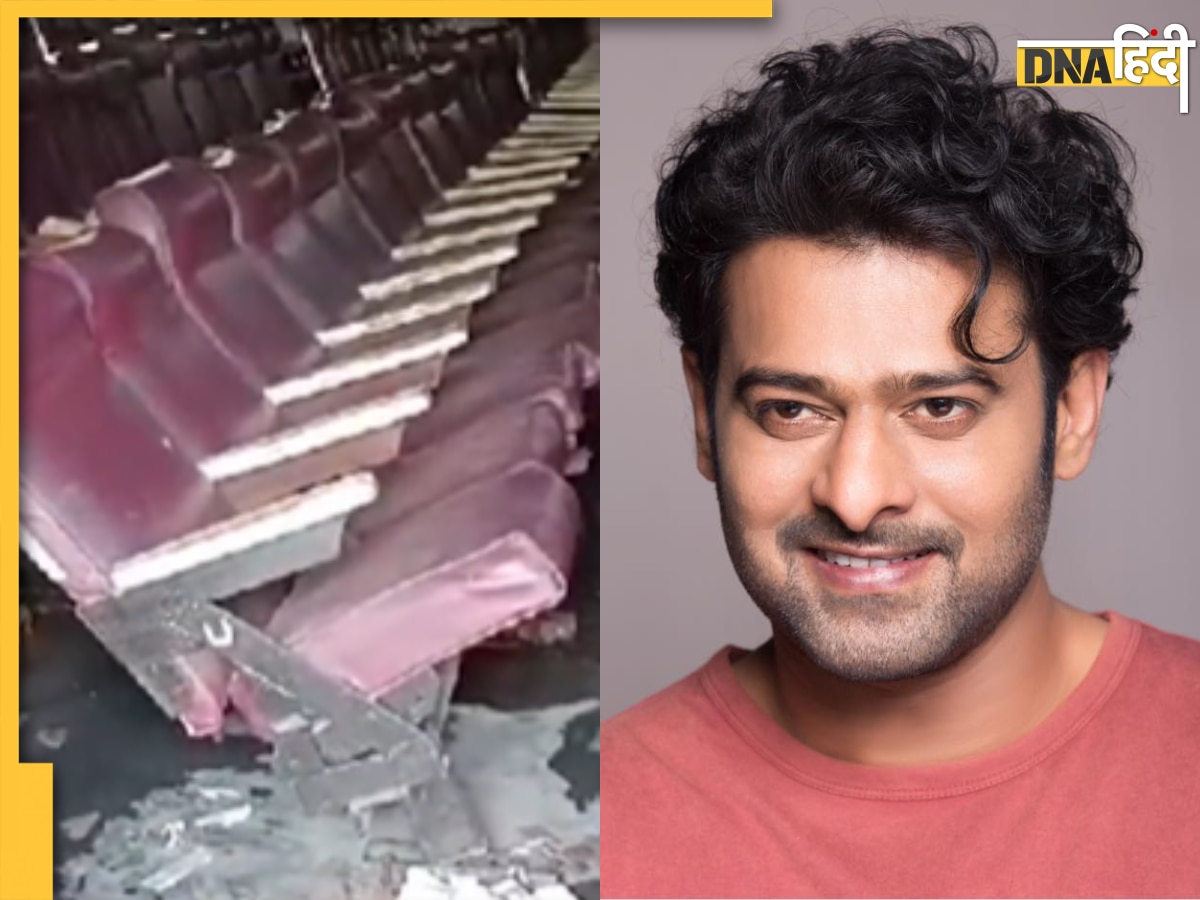 Prabhas की फिल्म देखने गए फैंस ने सिनेमा हॉल में जमकर काटा बवाल, तोड़ी सीटें, VIDEO में कैद हुआ मंजर 