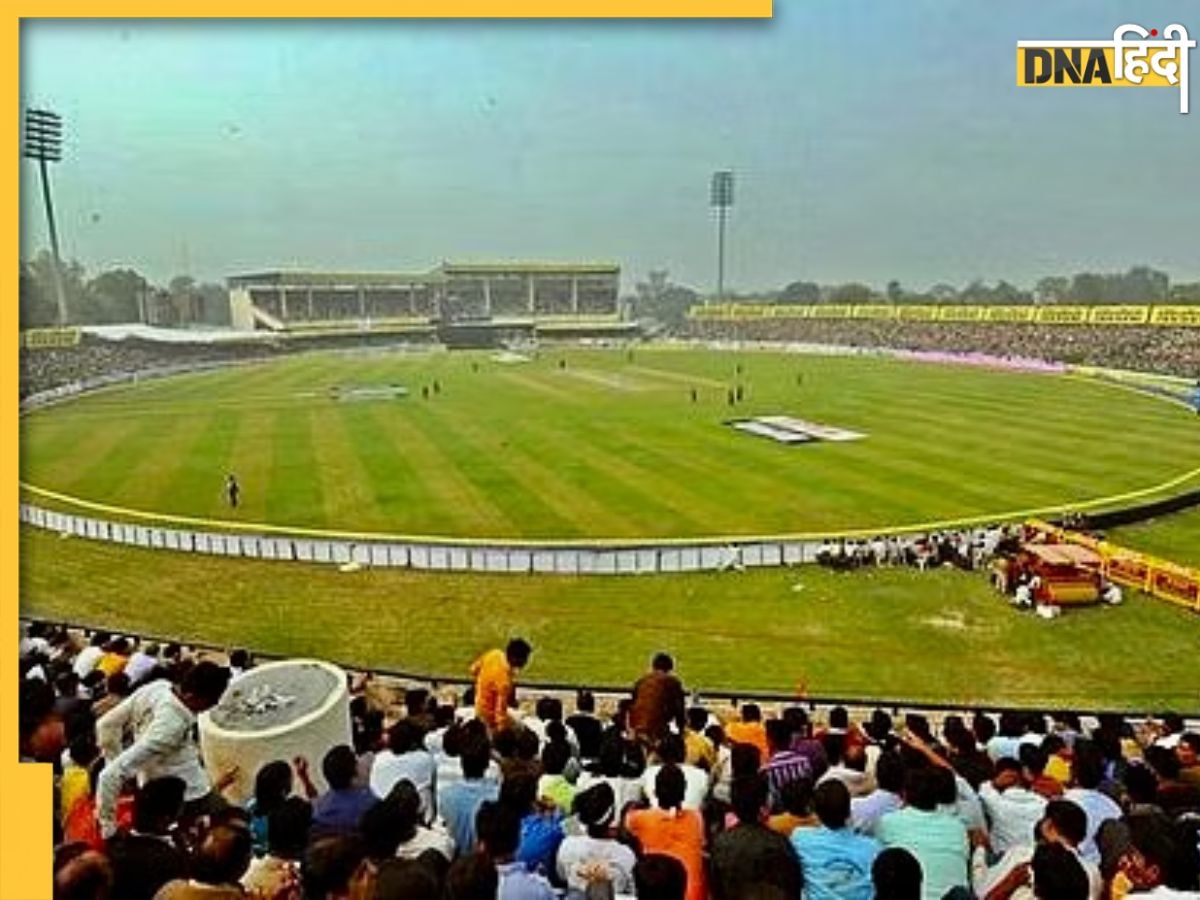 UP Cricket League 2023: यूपी में भी शुरू होने जा रहा है क्रिकेट लीग, वाराणसी, मेरठ और गोरखपुर समेत ये 6 टीमें लेंगी हिस्सा