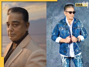 रिलीज हुआ Bigg Boss Tamil 7 का प्रोमो, दमदार अंदाज में दिखे Kamal Haasan