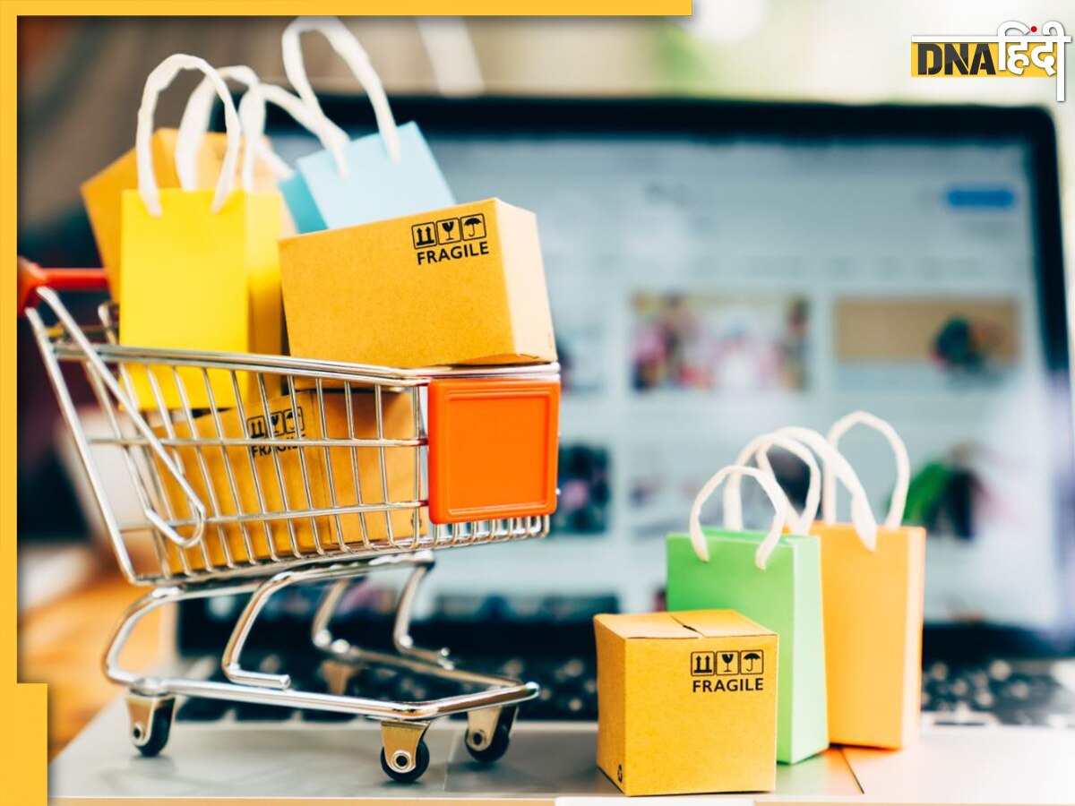 National E-Commerce Policy: अंतिम चरण में हैं राष्ट्रीय ई-कॉमर्स नीति, जा�नें क्या कहते हैं अधिकारी 