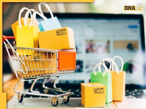 National E-Commerce Policy: अंतिम चरण में हैं राष्ट्रीय ई-कॉमर्स नीति, जानें क्या कहते हैं अधिकारी 