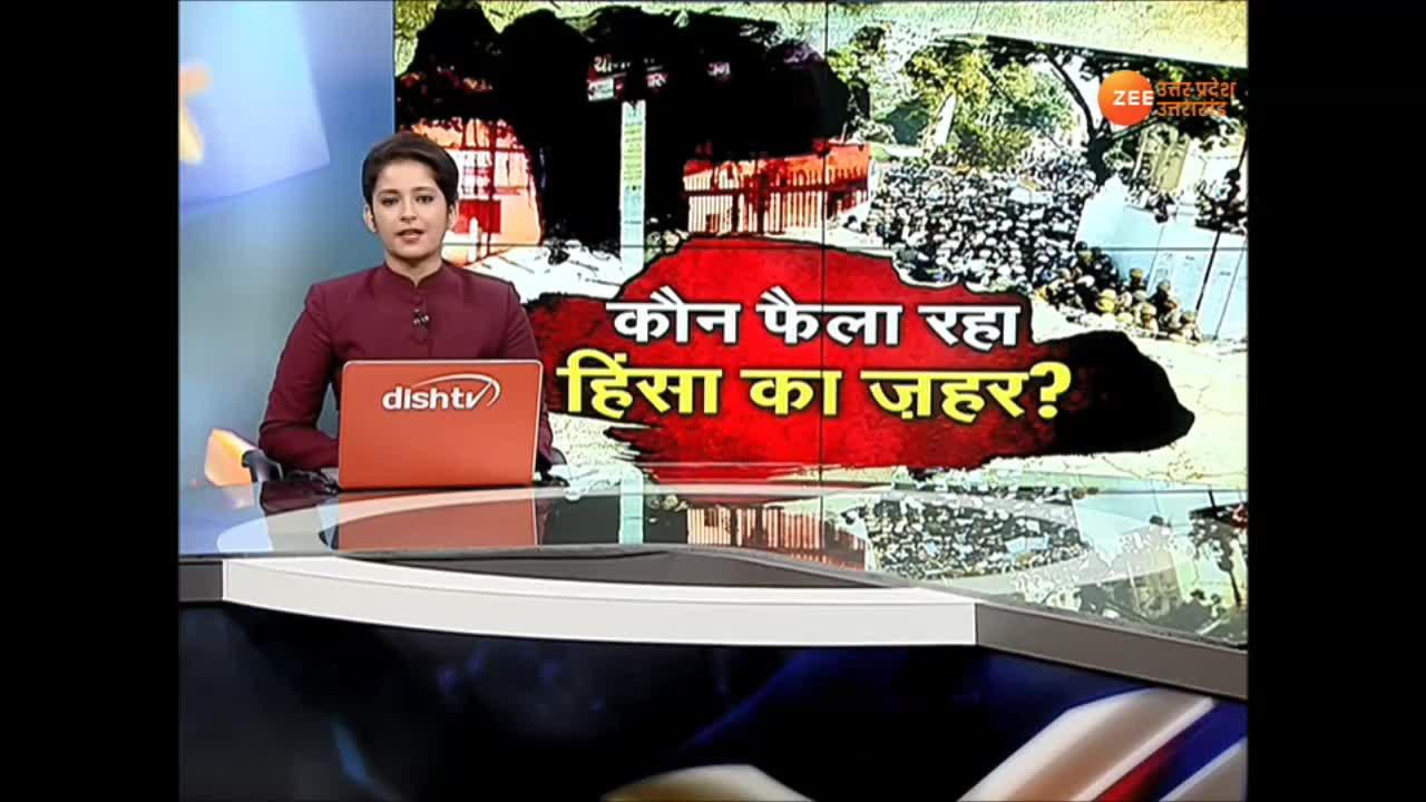 UP Lalitpur: ब्राह्मण सम्मेलन में पूर्व  मुख्यमंत्री दिनेश शर्मा का बड़ा बयान, BJP की तरफ मुस्लिम