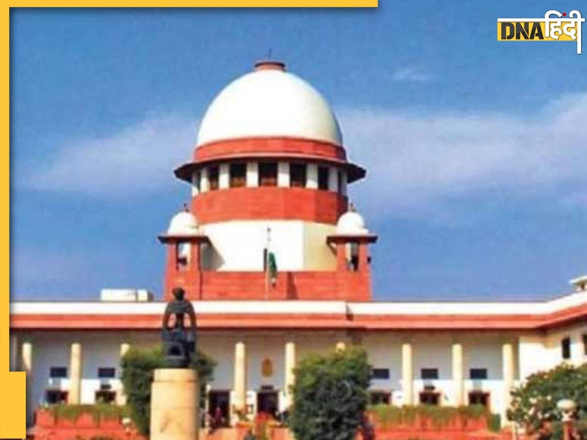 SC ने 27 हफ्ते की गर्भवती को दी गर्भपात की अनुमति, रेप पीड़िता है महिला