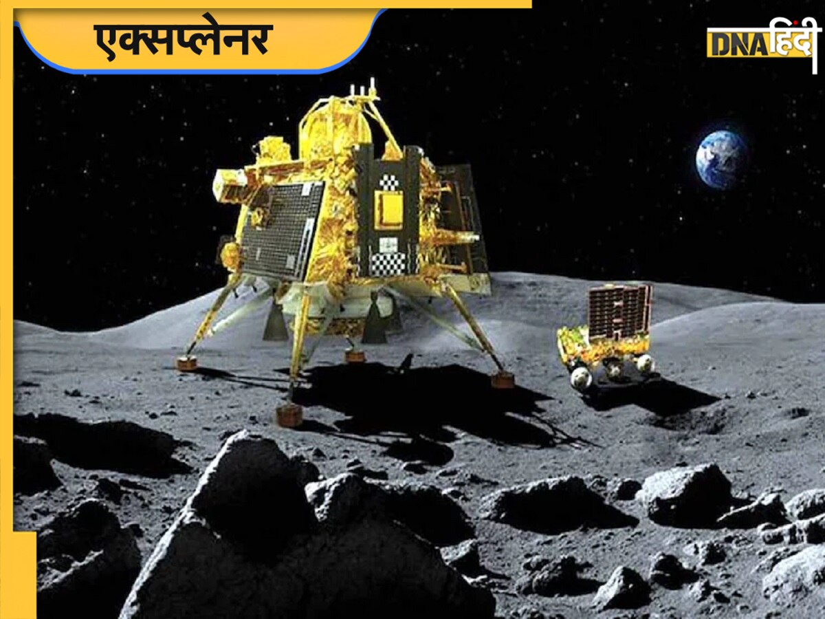 Chandrayaan-3: चंद्रयान-3 की अंधेरे में क्यों करा रहा है ISRO लैंडिंग, जानें इसके पीछे की खास वजह 