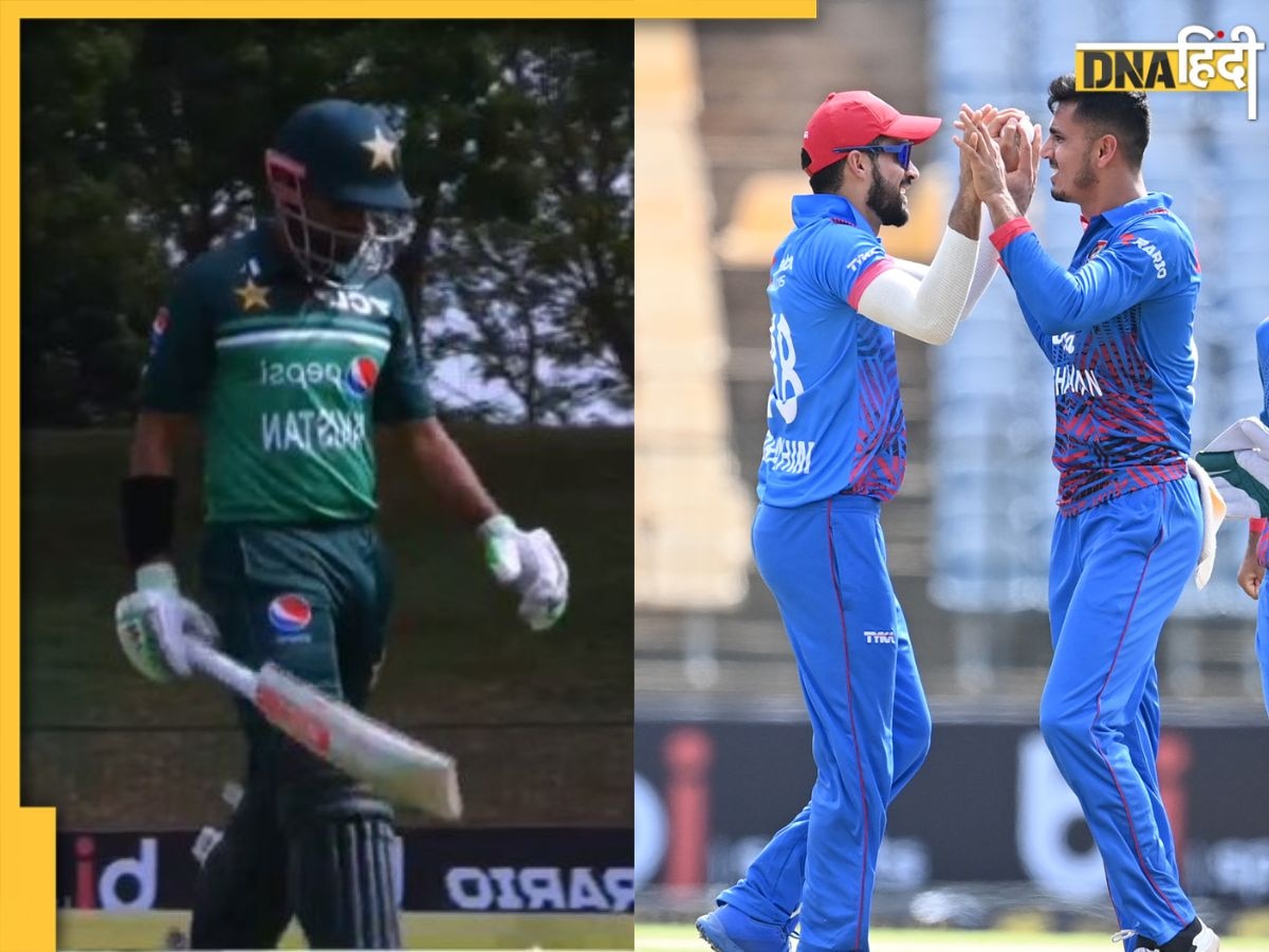 PAK vs AFG: एशिया कप से पहले बाबर और रिजवान का बुरा हाल, अफगानिस्तान के सामने टॉप ऑर्डर ध्वस्त