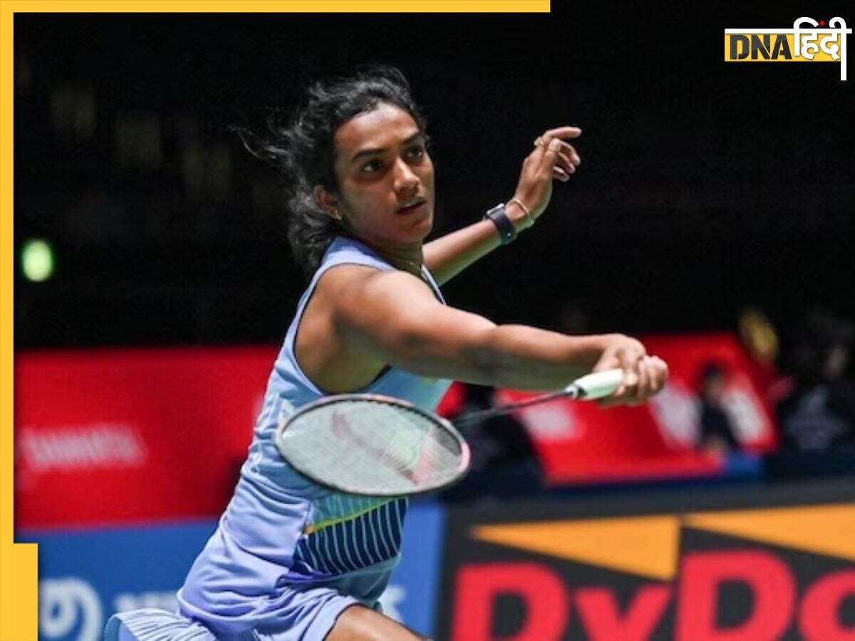 BWF वर्ल्ड चैंपियनशिप से बाहर हुईं PV Sindhu, जापान की ओकुहारा ने दी करारी मात