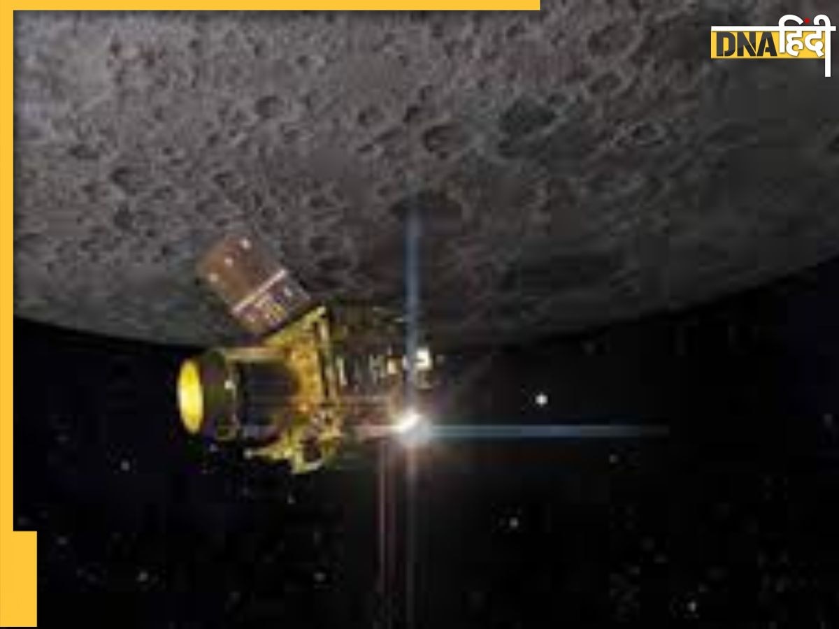 Chandrayaan 3 Landing Live Telecast: घर से देखनी है चंद्रयान-3 की लैंडिंग, यहां जान लीजिए कहां दिखेगा लाइव