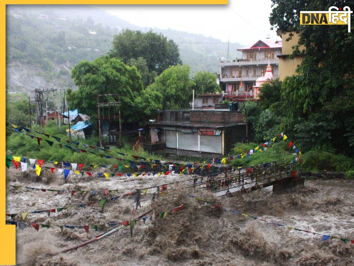 Floods: सिक्किम के बाद पश्चिम बंगाल में भी बाढ़ ने बढ़ाई टेंशन, 1 की मौत, 11 लोग लापता