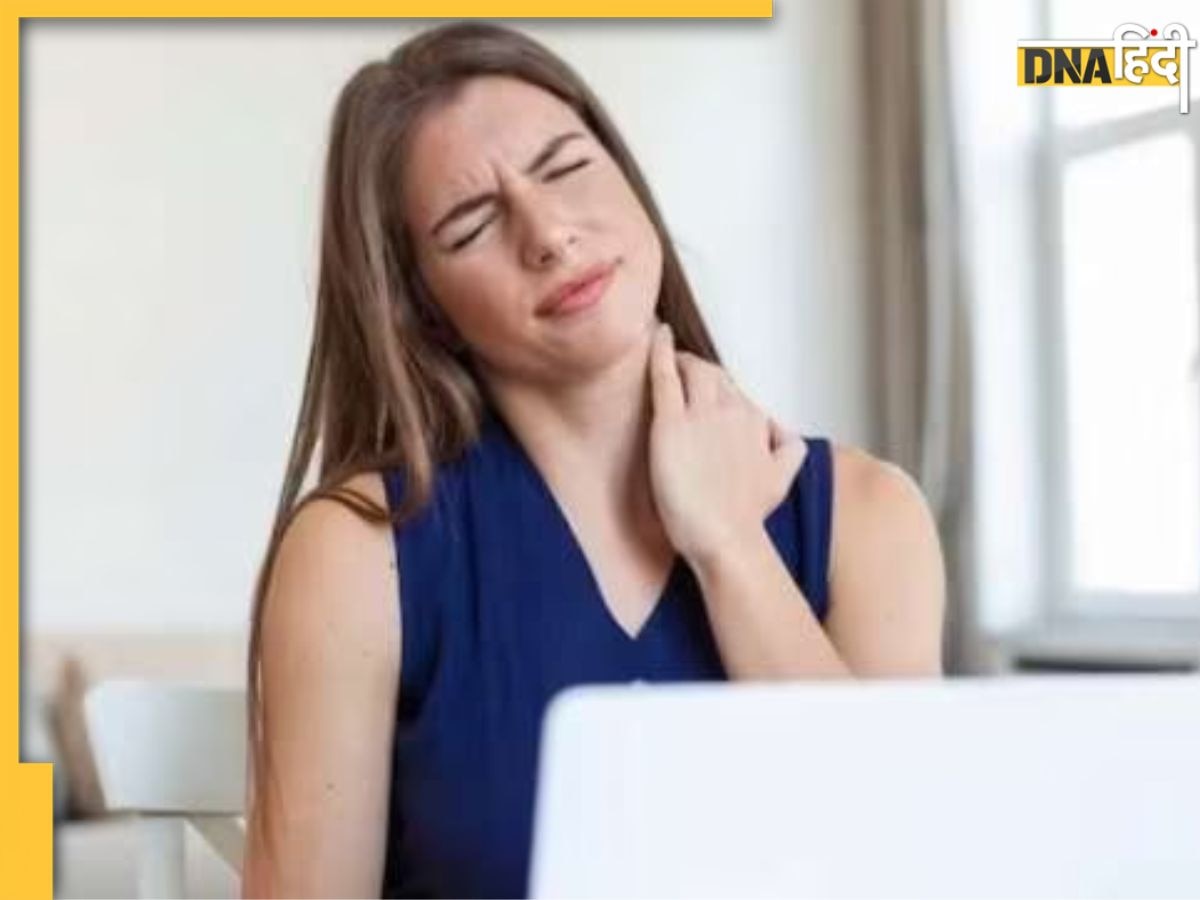 Cervical Pain Remedy: भयंकर सर्वाइकल पेन से तुरंत मिलेगा आराम, अपनाकर देखें ये 5 घरेलू नुस्खे