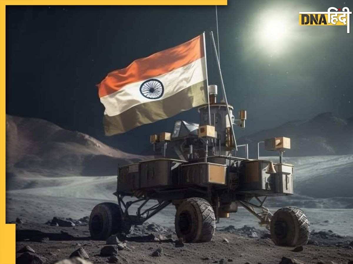 Chandrayaan landing: चांद पर उतरा चंद्रयान, भारत को दिखाया सारे जहां से अच्छा नजारा