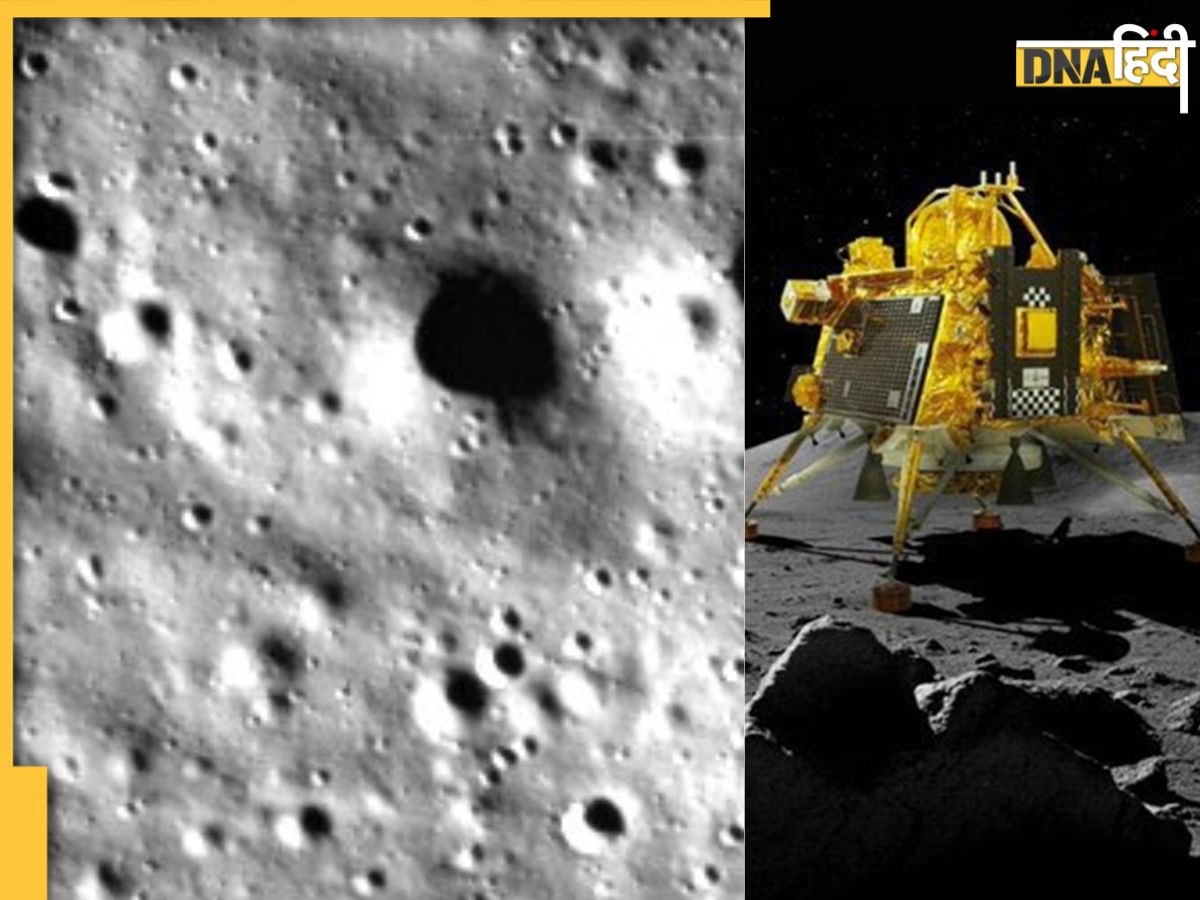 Chandrayaan-3 update: चंद्रयान-3 के लैंडर विक्रम की नजर से दुनिया ने पहली बार देखा दक्षिणी चांद, NASA से भी आई बधाई