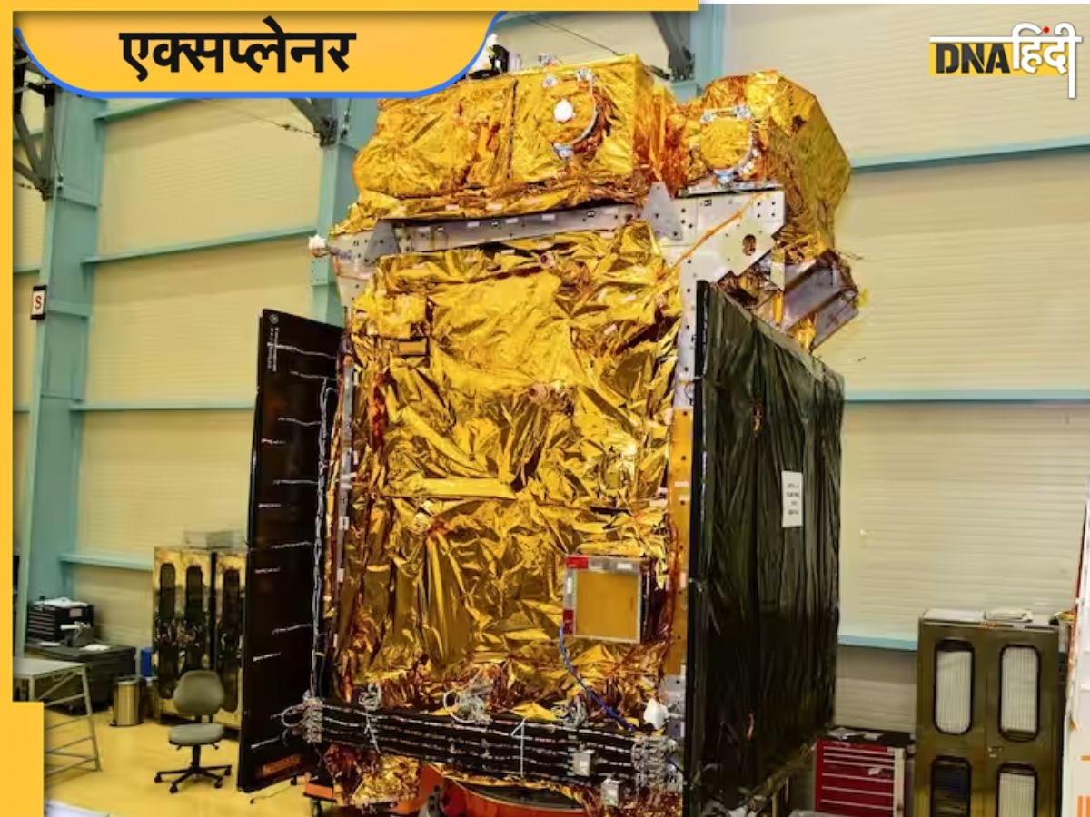 Aditya-L1 Mission: चंद्रयान-3 की सफलता के बाद अब सूर्य नापने की तैयारी, जानिए क्या है ISRO मिशन आदित्य एल-1 