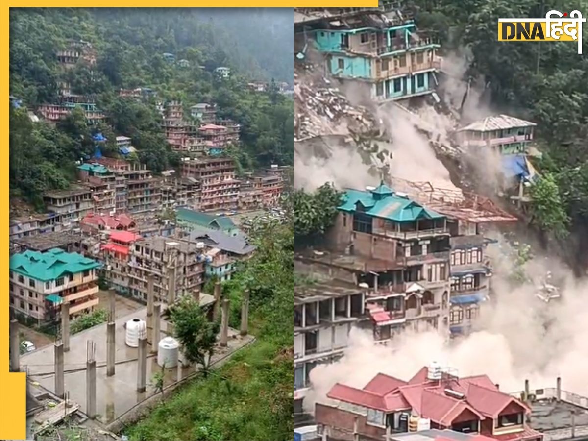 हिमाचल में नहीं थम रही तबाही, कुल्लू में देखते ही देखते ढह गईं कई इमारतें, डरा देगा वीडियो