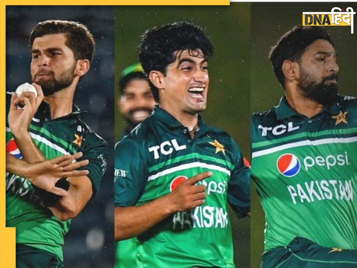 Pakistan Rafi Rgh PAK vs AFG: अफगानिस्तान ने पाकिस्तान की बॉलिंग लाइनअप को किया तहस नहस ...
