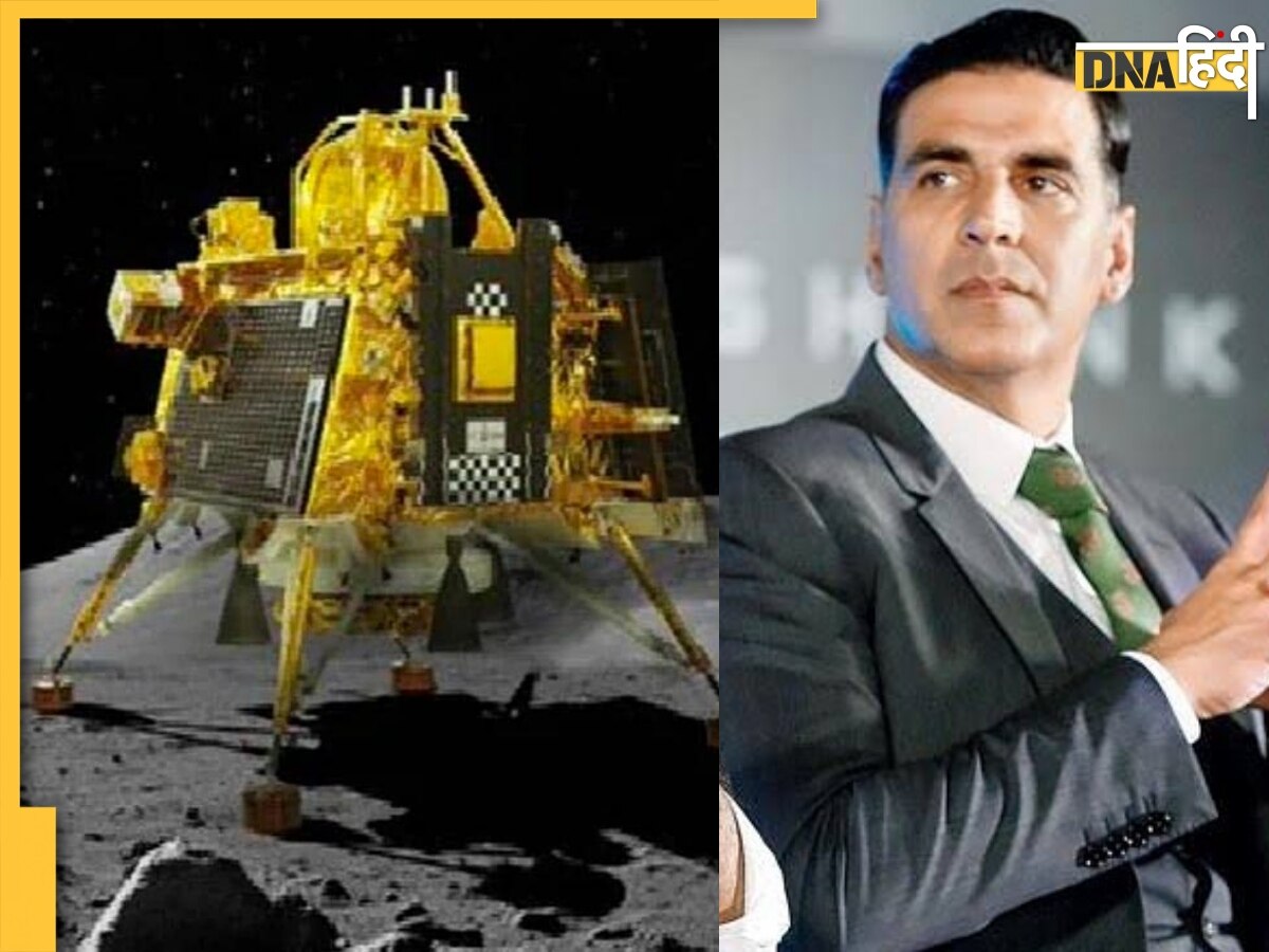 Chandrayaan 3 पर फिल्म बनाने का हुआ ऐलान, Akshay Kumar बनेंगे ISRO वैज्ञानिक?