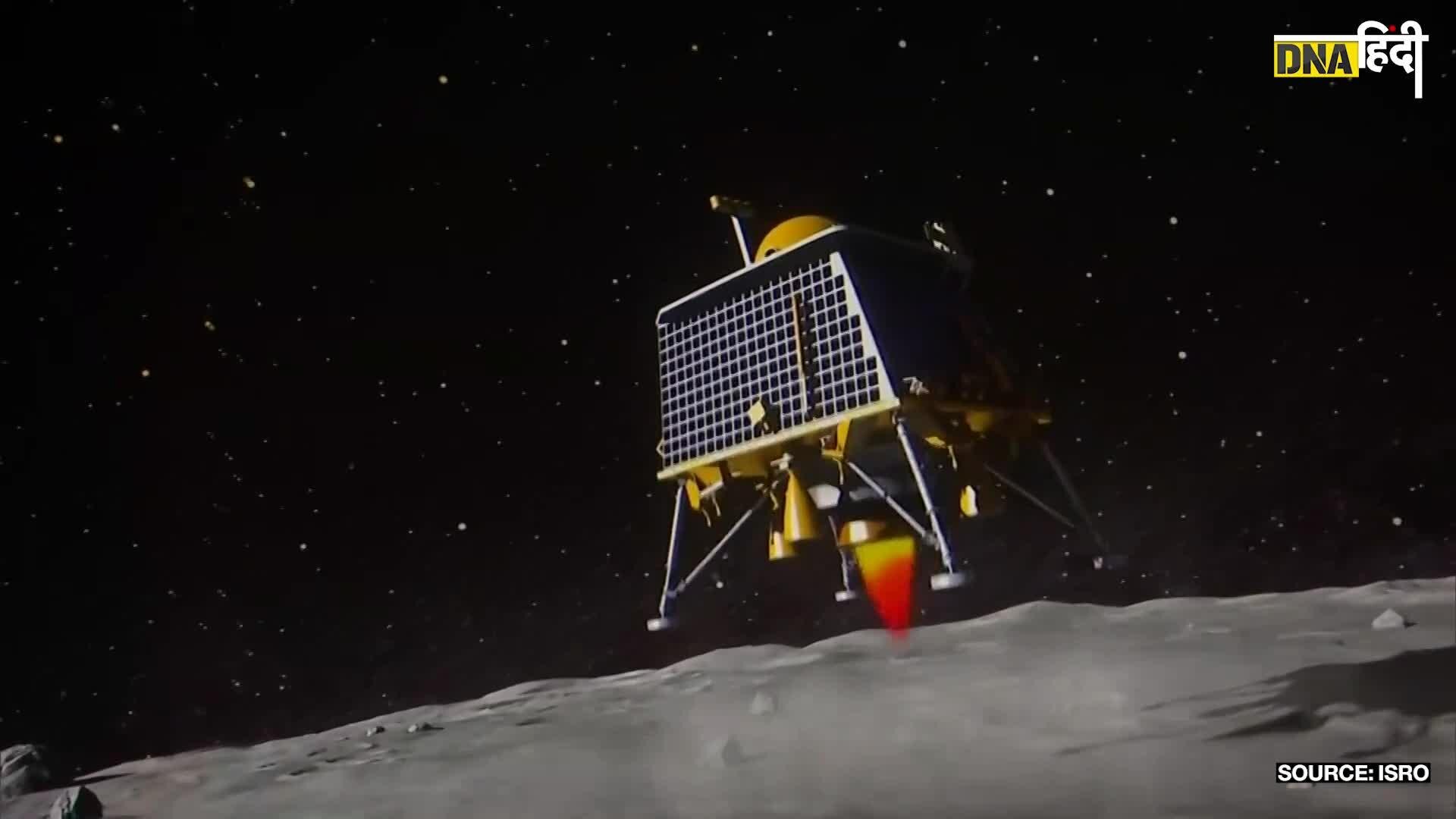 Pakistan Reaction On Chandrayaan-3: Chandrayaan-3 पर क्यों पाकिस्तानियों ने कही ये बात, Pakistani सरकार भी सुनकर चौंक जाएगी!