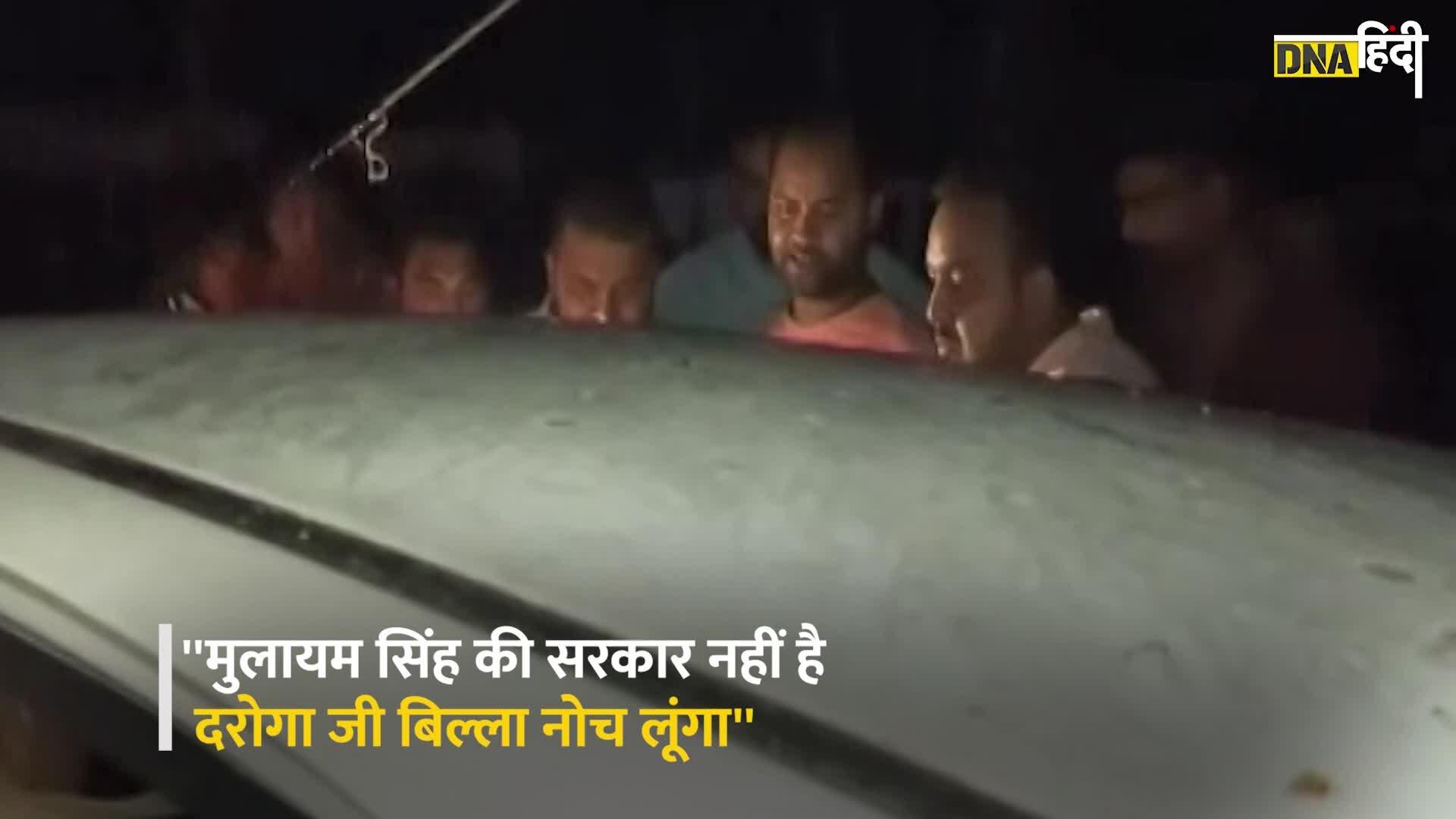 UP News: यूपी के फर्रुखाबाद में अवैध खनन रोकने पहुंची पुलिस से कुछ युवक भिड़ गए