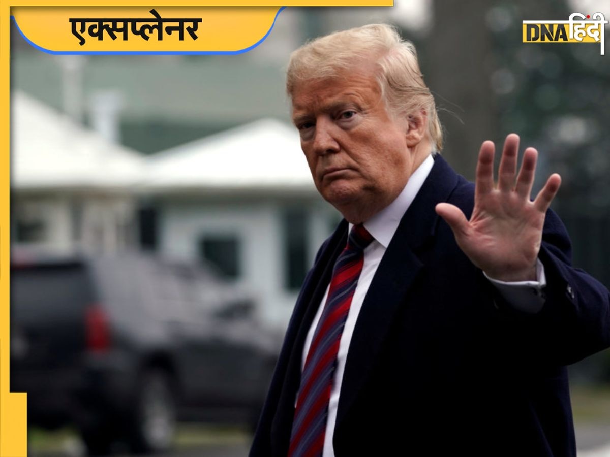 Donald Trump की किस मामले में हुई गिरफ्तारी, क्या हैं आरोप? जानिए सबकुछ