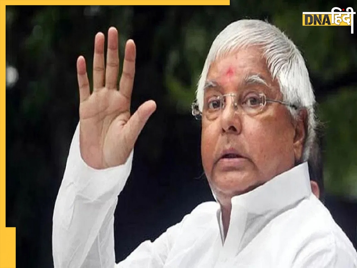 Lalu Yadav Bail: लालू यादव के लिए CBI ने कहा, 'मजे से बैडमिंटन खेल रहे हैं, रद्द हो जमानत'