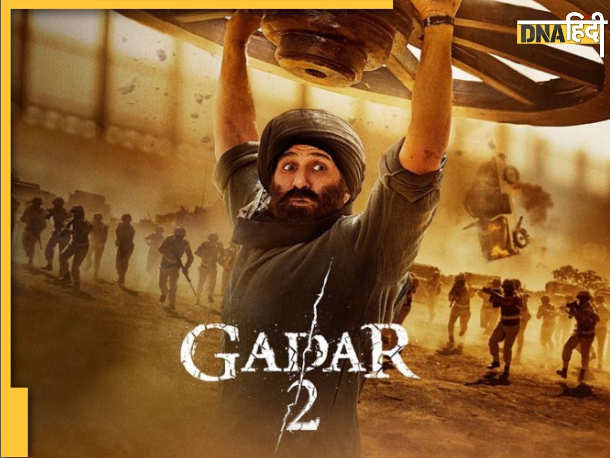 नई संसद में दिखाई जाएगी Sunny Deol की Gadar 2, तीन दिनों तक चलेगा शो