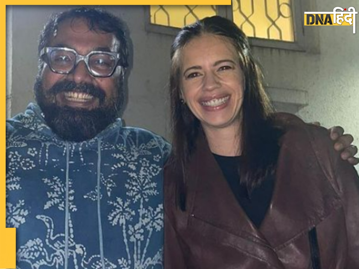 एक्स पति Anurag Kashyap के साथ कैसे हैं Kalki Koechlin के रिश्ते, एक्ट्रेस ने खुद बताई सच्चाई