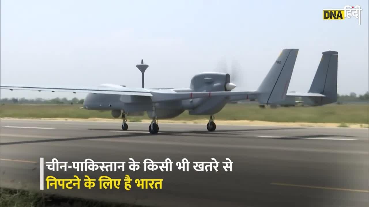 Heron Mark 2 Drone: Israel का ये हथियार है इतना ताकतवर, एक बार में साफ हो जाएंगे China-Pak