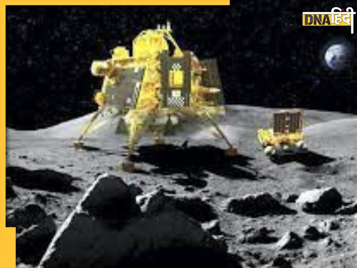 Chandrayaan-3: चांद पर कूद गया था विक्रम लैंडर, ISRO के लिए खुशखबरी, जानिए क्यों