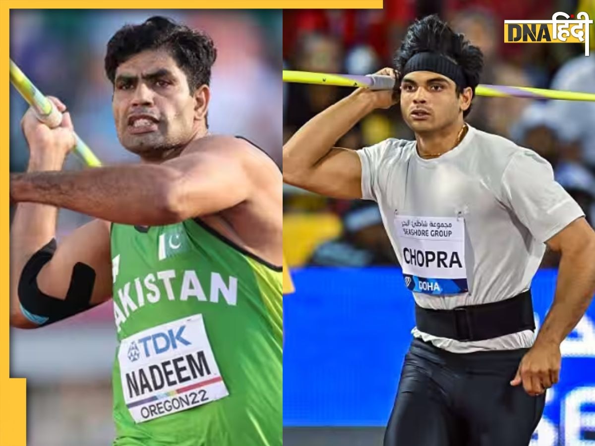 World Athletics Championships 2023: जैवलीन थ्रो में पाकिस्तानी अरशद ने भारतीय एथलीट को छोड़ा पीछे, जानें किस नंबर पर हैं नीरज चोपड़ा