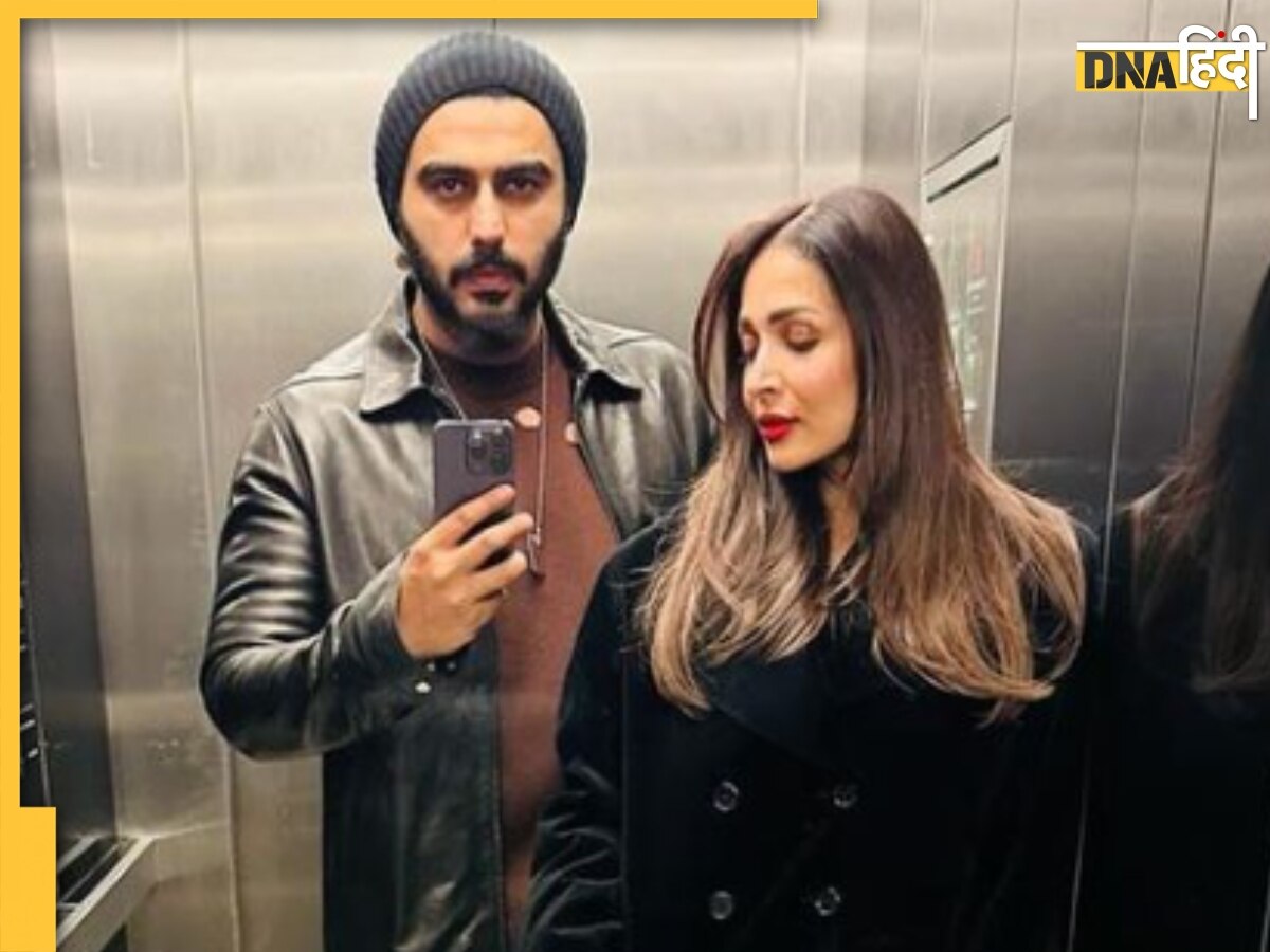 Malaika Arora संग ब्रेकअप की खबरों पर Arjun Kapoor ने लगाया विराम, लोगों की हुई बोलती बंद