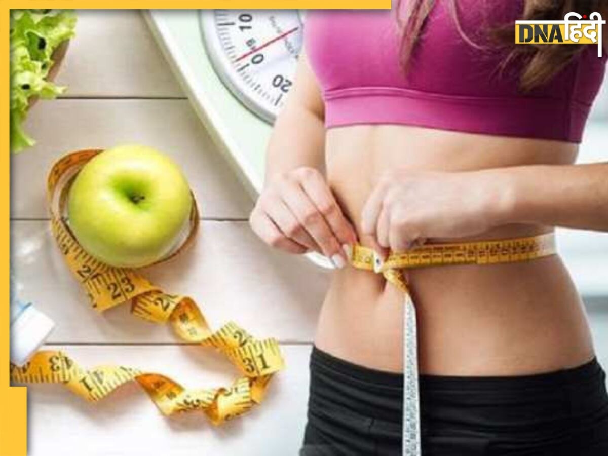 Weight Loss Tips: रोज करेंगे ये 6 काम तो बिना एक्सरसाइज के ही पिघल जाएगी शरीर की चर्बी, वजन होगा कम 