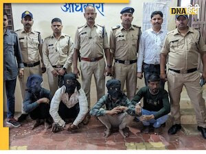 बहन के साथ मिलकर साली ने रची जीजा का घर लूटने की साजिश, पूरा मामला जान रह जाएंगे हैरान