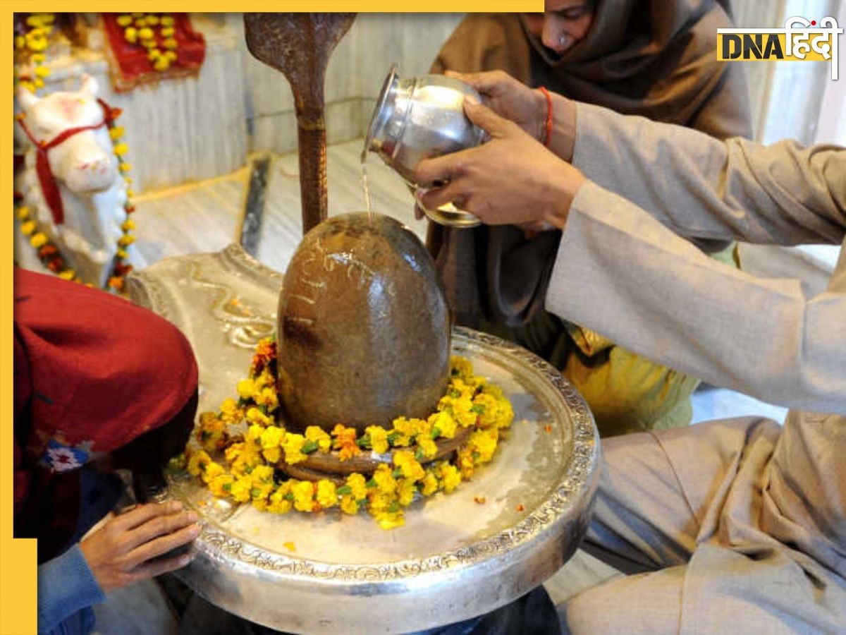 महादेव की कृपा पाने के लिए खास है आज का सोमवार, इन 5 खास योग में पूजा करने से पूर्ण होगी मनोकामना