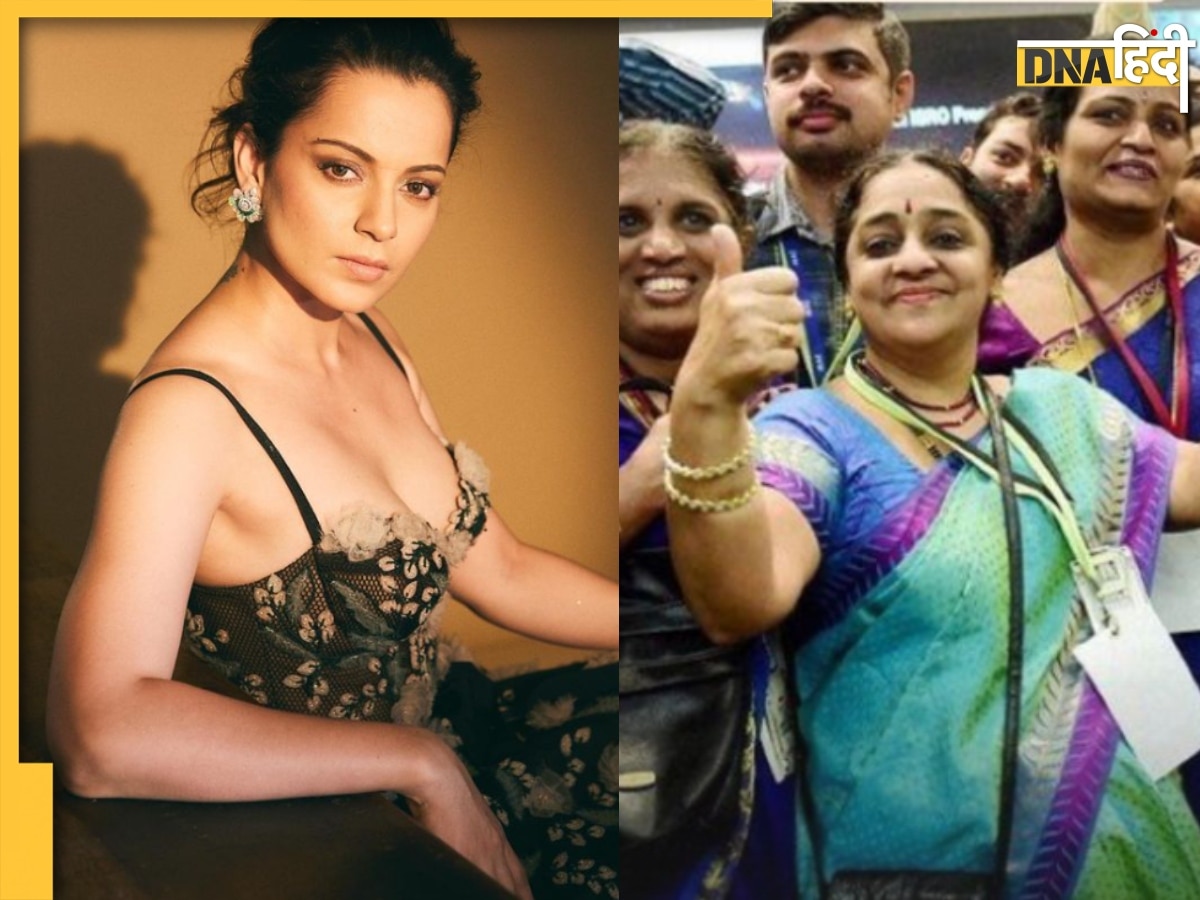 Chandrayaan 3 की महिला वैज्ञानिकों की फैन हुईं Kangana Ranaut, साइंटिस्ट की चूड़ी बिंदी पहने तस्वीर शेयर कर की तारीफ