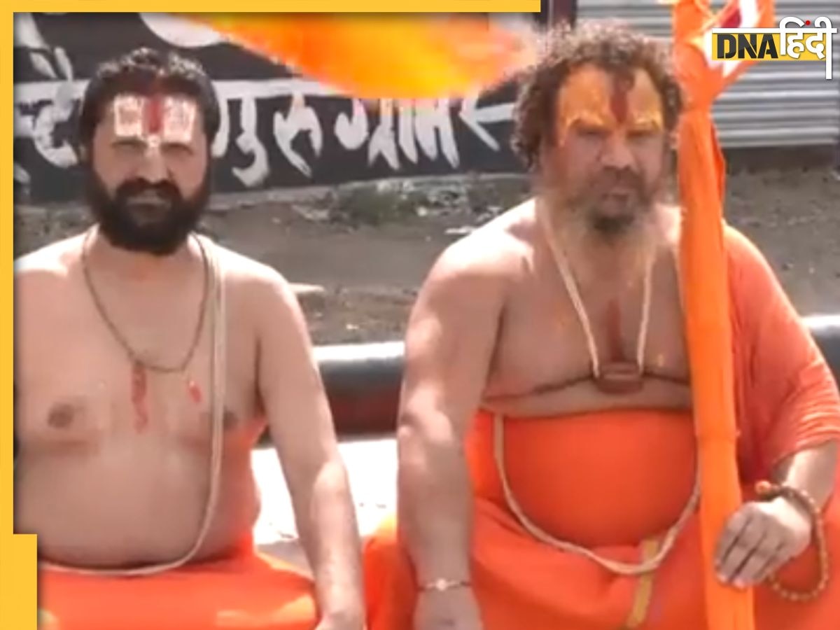 Brijmandal Shobha Yatra LIVE: नूंह में बृजमंडल शोभा यात्रा को लेकर सुरक्षा कड़ी, स्कूल-कॉलेज बंद, मंदिर से 2 KM ��आगे बैरिकेड