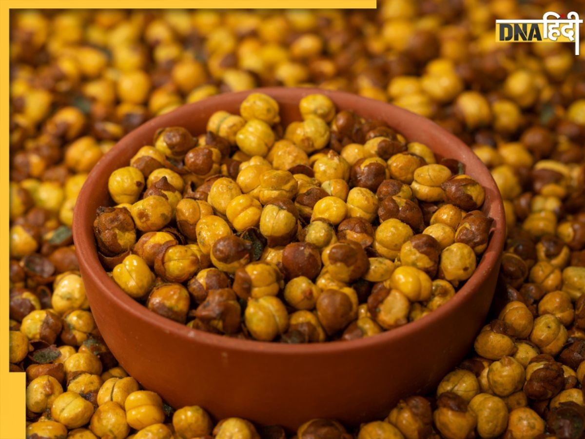 Bhuna Chana Benefits: मुट्ठी भर भुने चने से मिलेंगे 6 जबरदस्त फायदे, 1 हफ्ते में दिखने लगेगा असर