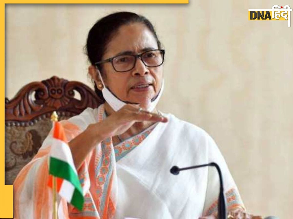 मुझे अपमानित किया' Niti Aayog की मीटिंग से Mamata Banerjee का वॉकआउट