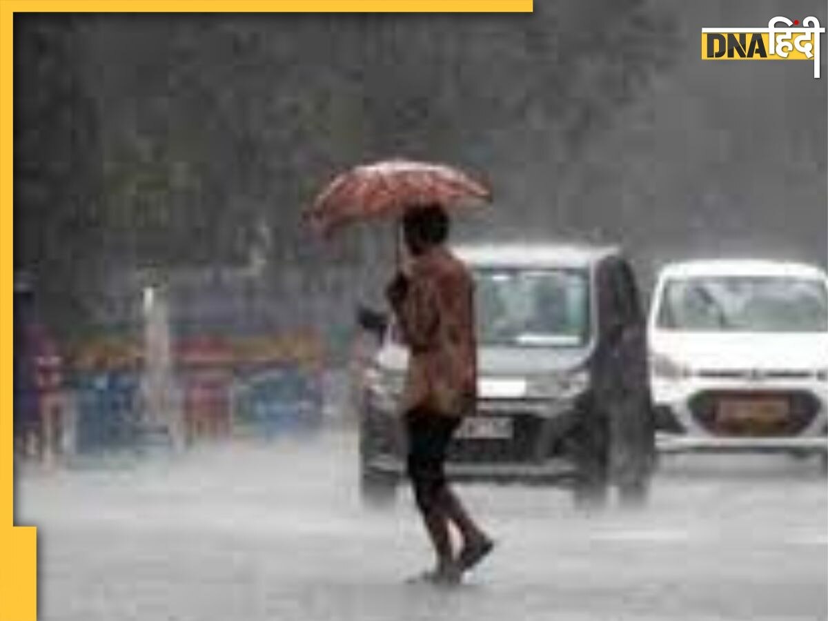 Weather Update: क्या रक्षाबंधन पर होगी बारिश? जानिए कैसा रहेगा आपके यहां मौसम का हाल