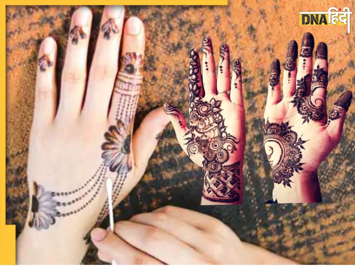 Latest Mehndi Design: रक्षाबंधन के लिए बेस्ट हैं मेंहदी की ये लेटेस्ट डिजाइन, लगाने में नहीं लगेगा टाइम